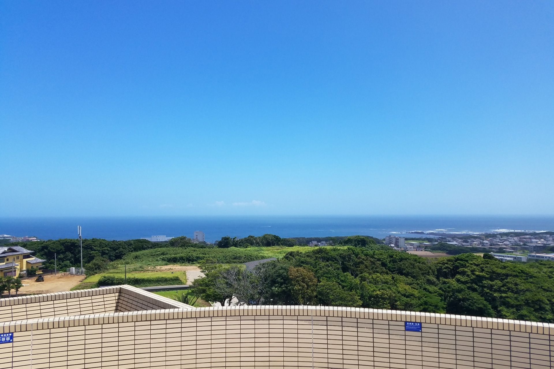 地球の丸く見える丘展望館